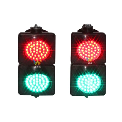 Tricolore rouge vert jaune feu de signalisation à LED pleine boule avec boîtier en aluminium en plastique